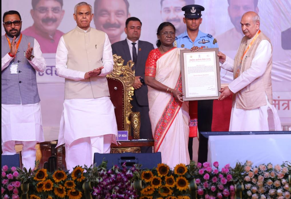 All India Institute of Ayurveda, New Delhi tweet media