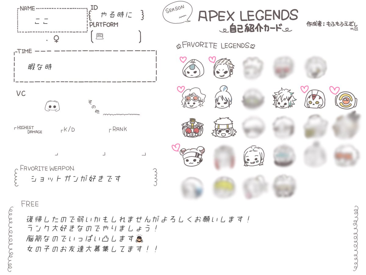 犬飼ここ tweet media