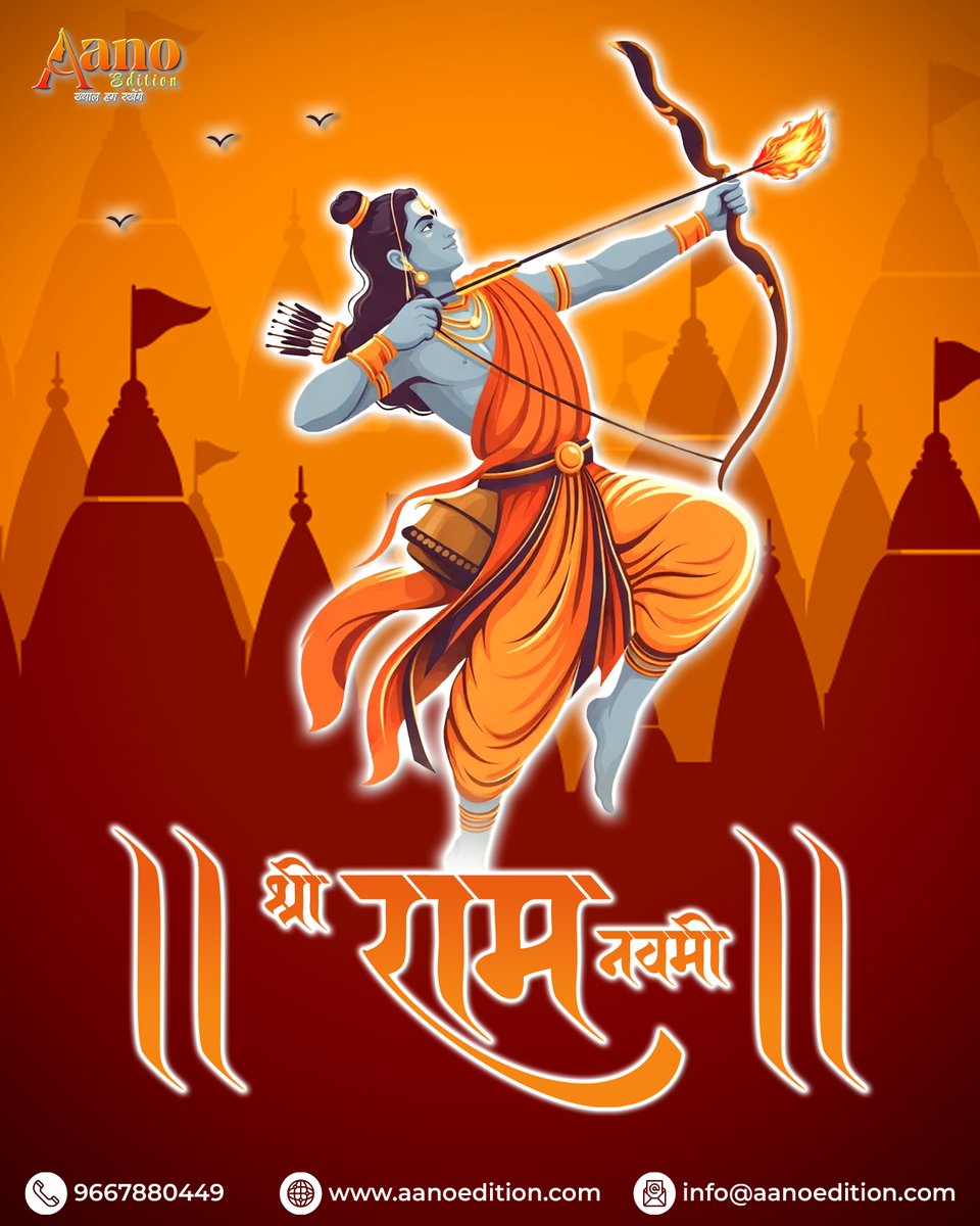 AanoEdition's tweet photo. Celebrate the birth of Lord Ram with faith, love, and togetherness. 🌸✨
Aano Edition wishes you and your family a joyful and blessed Ram Navami.
#HappyRamNavami #JaiShriRam #IndianCulture #DivineBlessings #AanoEdition https://t.co/Knhx4XFYVo