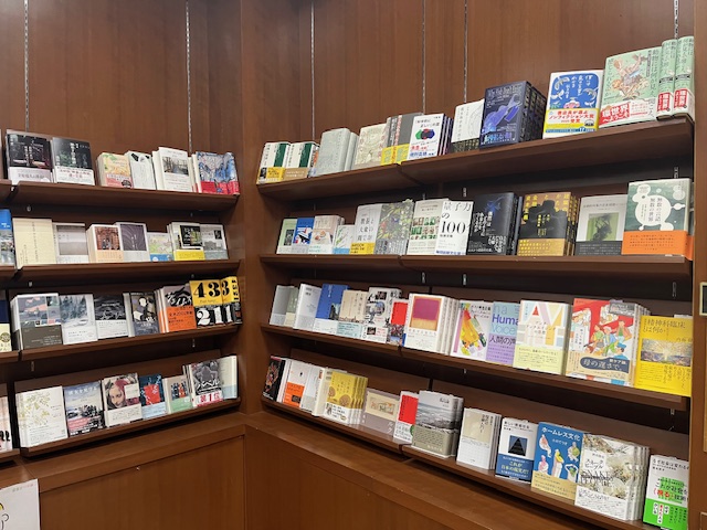 ジュンク堂書店池袋本店@junkudo_ikeさんで、毎年恒例の『読書