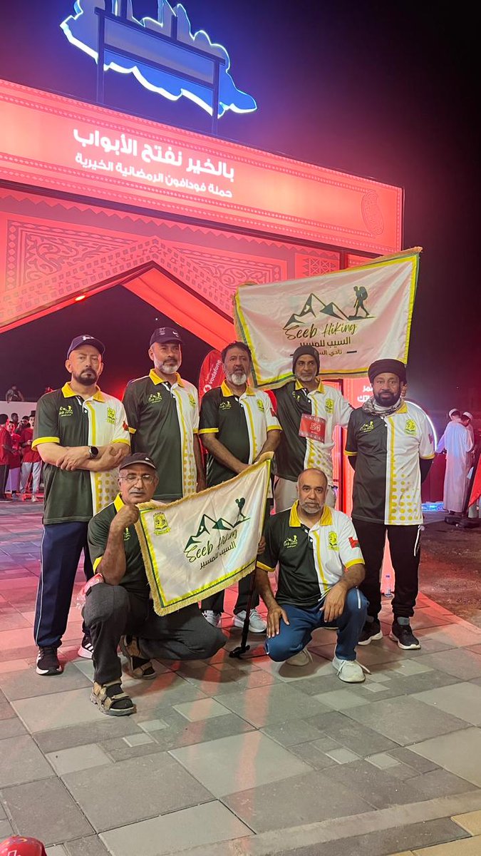 seebhiking's tweet photo. فريق السيب للمسير يشارك فودافون في فعالية خُطوة للخير الذي اقيم مساء الاربعاء 7 رمضان 1447هـ / 25 فبراير 2026م في ممشى الأخضر بالمعبيلة الجنوبية بولاية السيب 
#فريق_السيب_للمسير
#ولاية_السيب_المعبيلة_الجنوبية
#فودافون
#vodafon
 #خُطوة_للخير
@vodafon https://t.co/jAj6QLirqR
