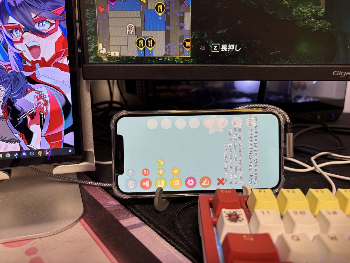 VTuberさんへ
スマホのVTubeStudioアプリは
横向きで使えるよ
私はずっと横置き🤗