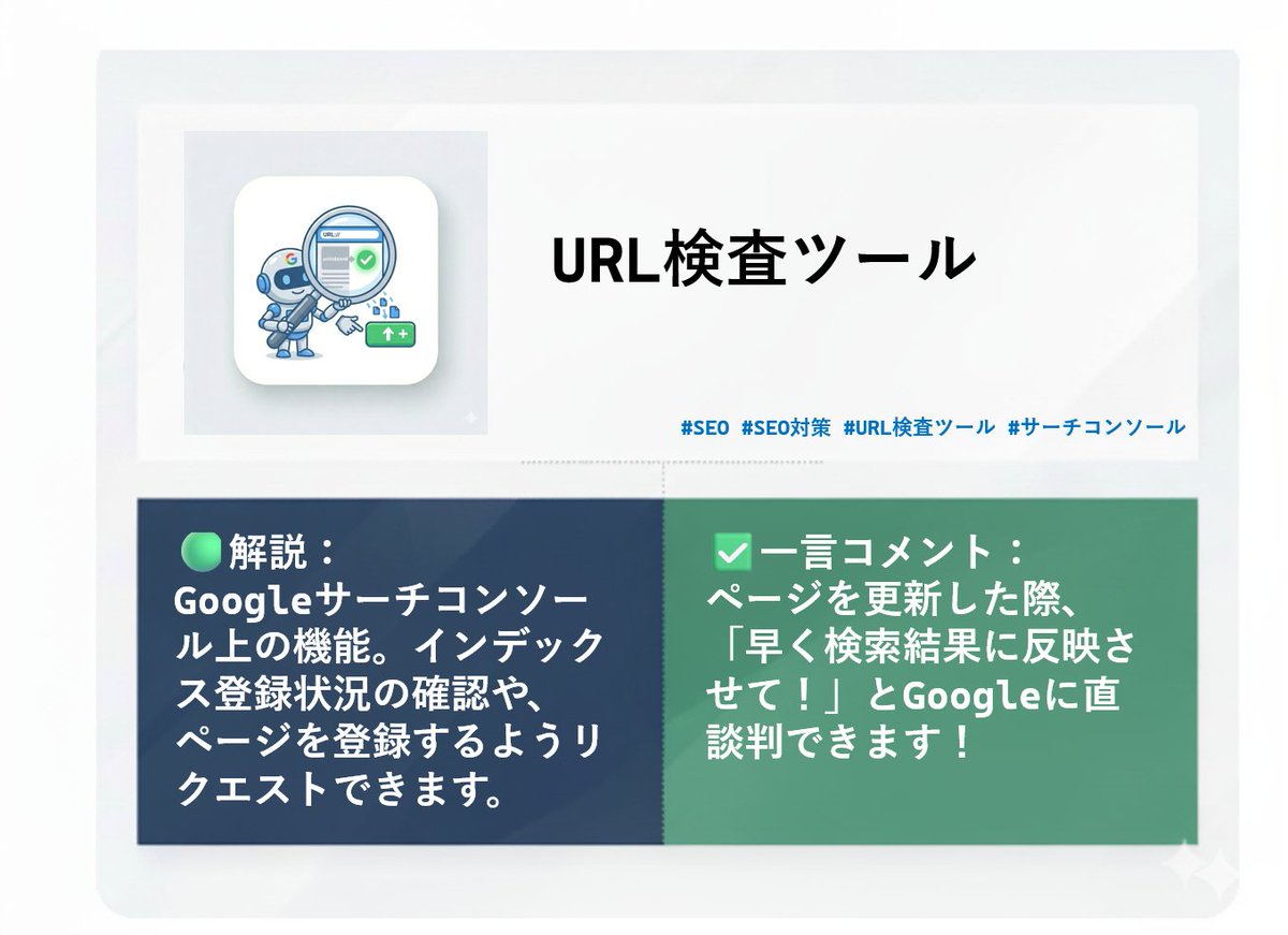 Eマーケティング研究所 tweet media