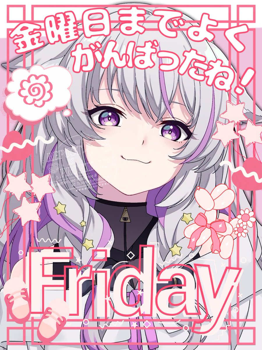 深白まお🐈🌙🤍mao mishiro (@_mishiromao) / Posts / X