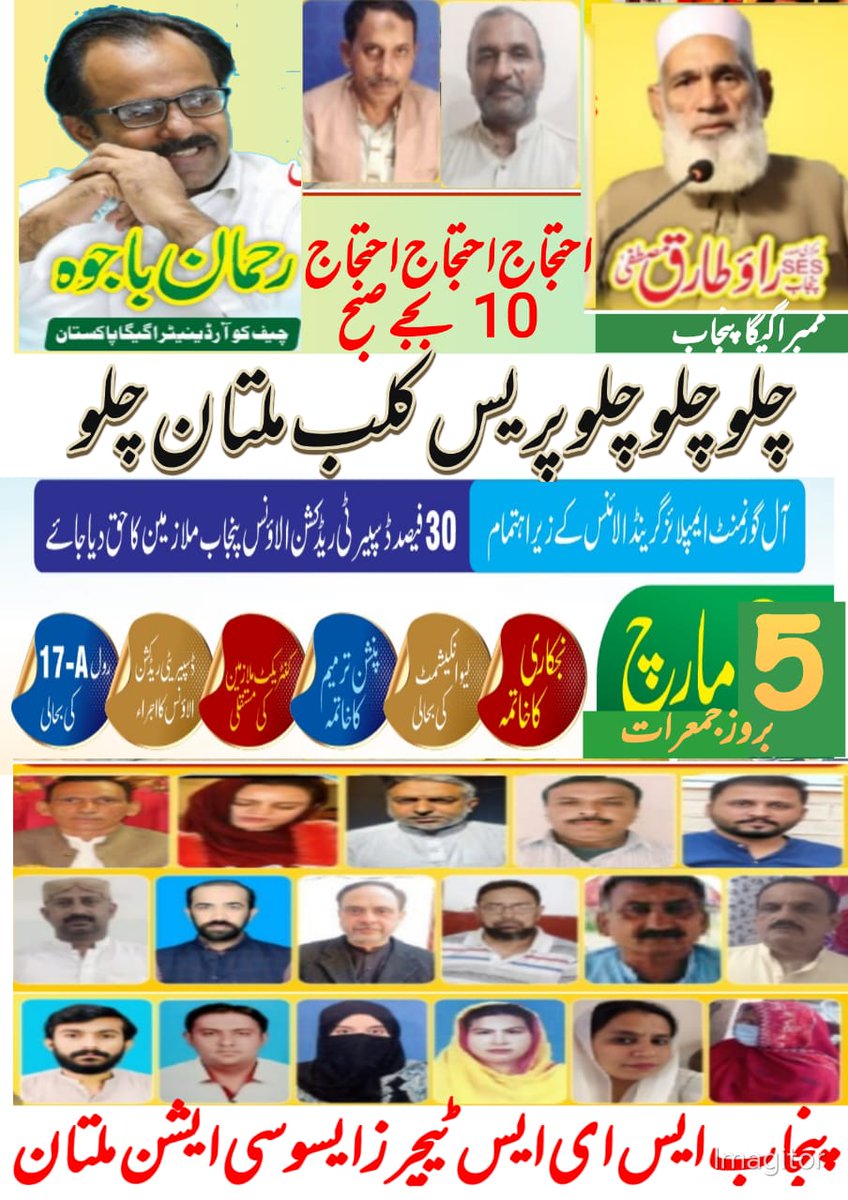 #乙ꫀʀoᴾᴿᴱˢˢᵁᴿᴱ tweet media