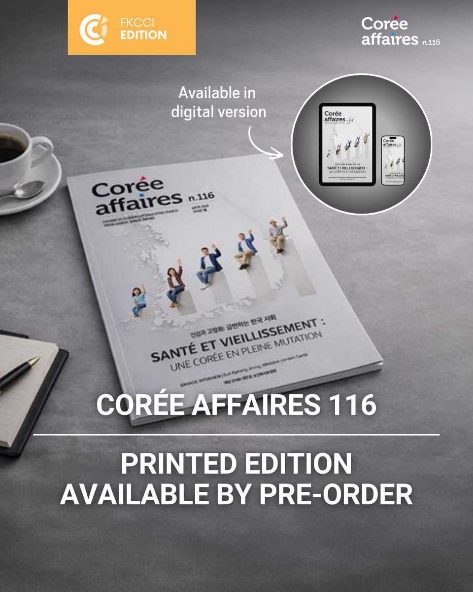 FKCCI_info's tweet image. [#CoréeAffaires] Issue 116 – Order on Demand

To reduce #paperwaste and support a more sustainable distribution, #FKCCI invites you to order your printed copy only if needed.

📖 Order here before March 3rd:
forms.gle/ofVFfaMcUH1n3g…

Release: March 19th