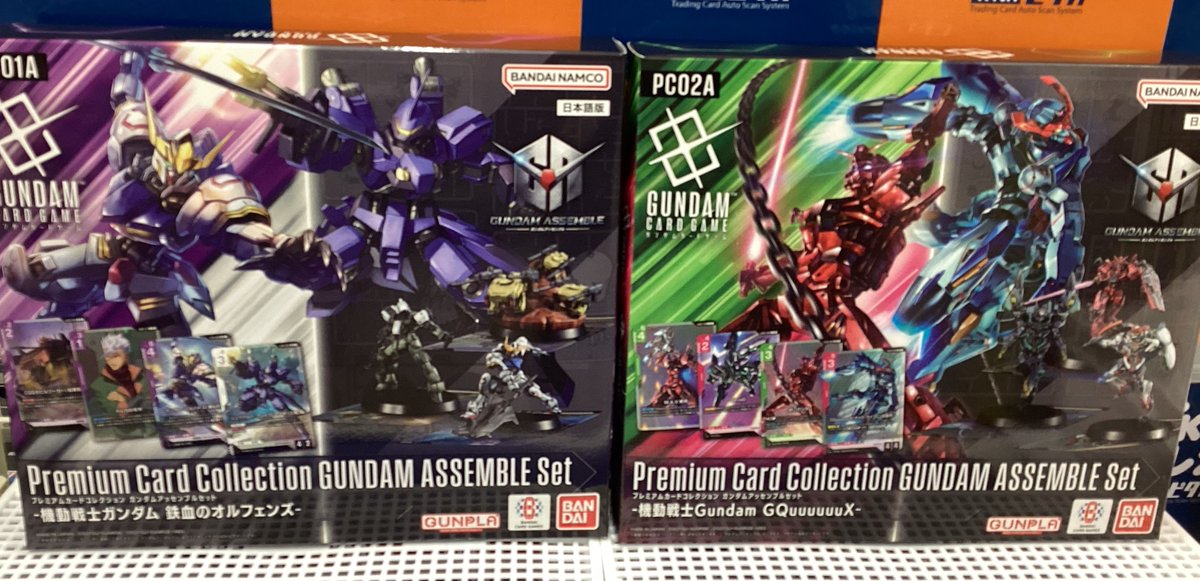 ✨新品入荷情報①✨ #ガンダムカード 「ガンダムアッセンブルセット