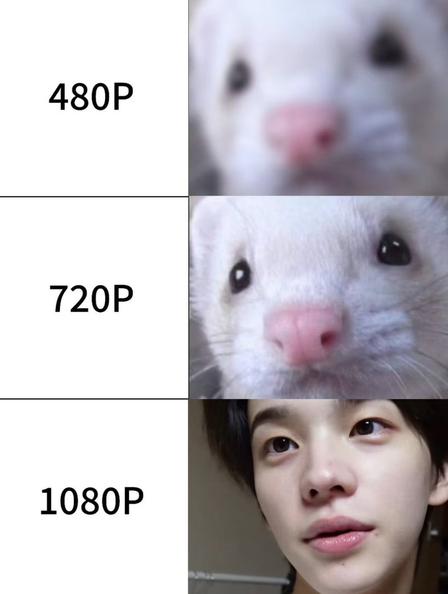 신유 족젭아💗💗