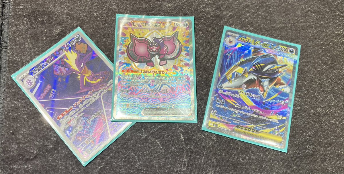 🏆大会結果報告🏆 #ポケモンカードゲーム 14:00開催 ジムバトル