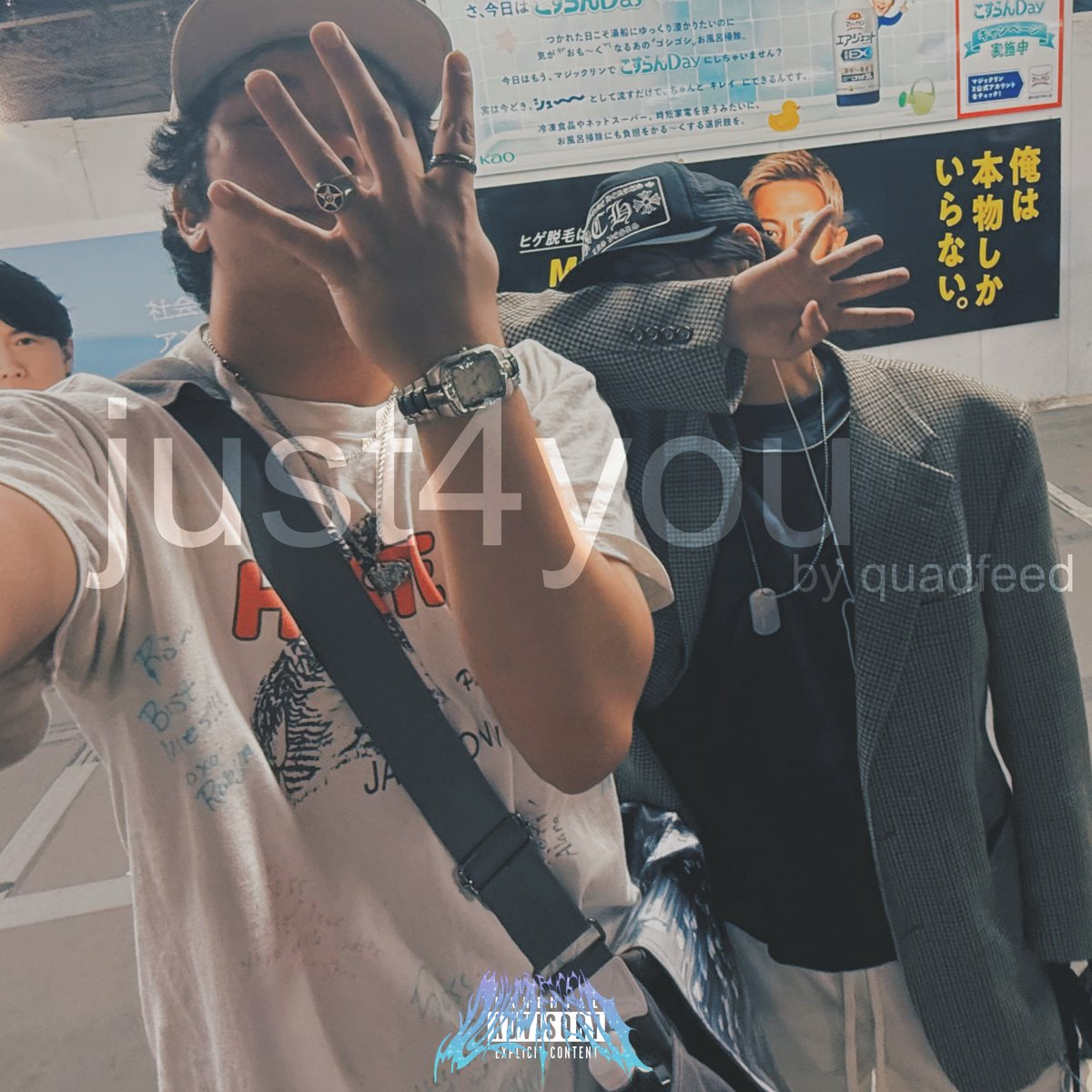 QuadfeedVevo's tweet photo. Just 4 You ! Out now ! https://t.co/H2lopEy6c0