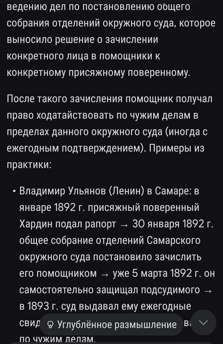 Fbrmndt_'s tweet photo. @red0987654 @YobsOnline Я же говорю, тебе не разжевали, вот ты и бесишься https://t.co/bYvwj3qjjA