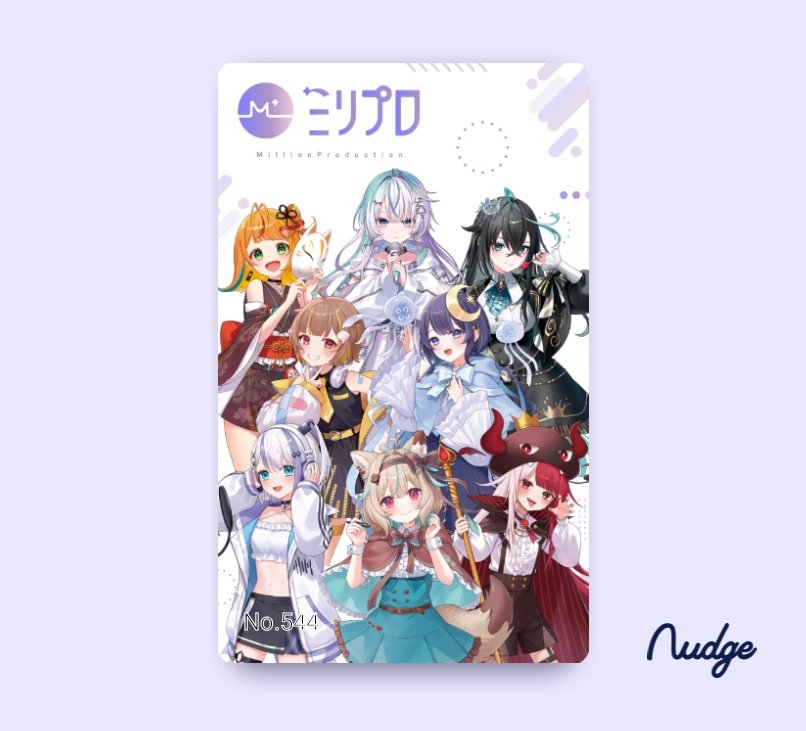 rerei_09's tweet image. ツクリのカード作った！！！
楽しみ！！

 #眠雲ツクリ
#Nudge ＃ナッジカード nudge.onelink.me/Yefl/avqdy4fg