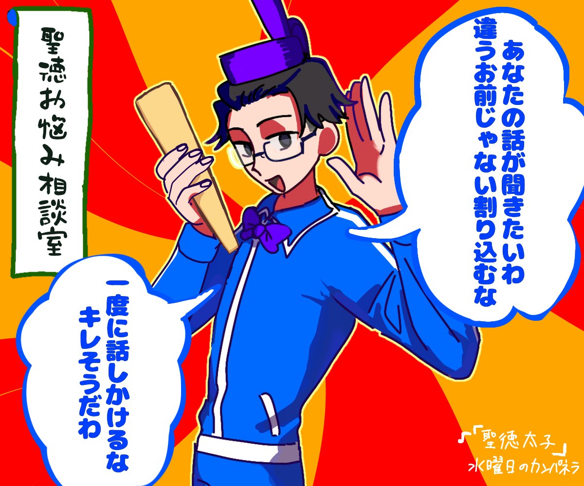 VUbDBounZn84476's tweet photo. 曲パロ https://t.co/yMv9FV5pMi