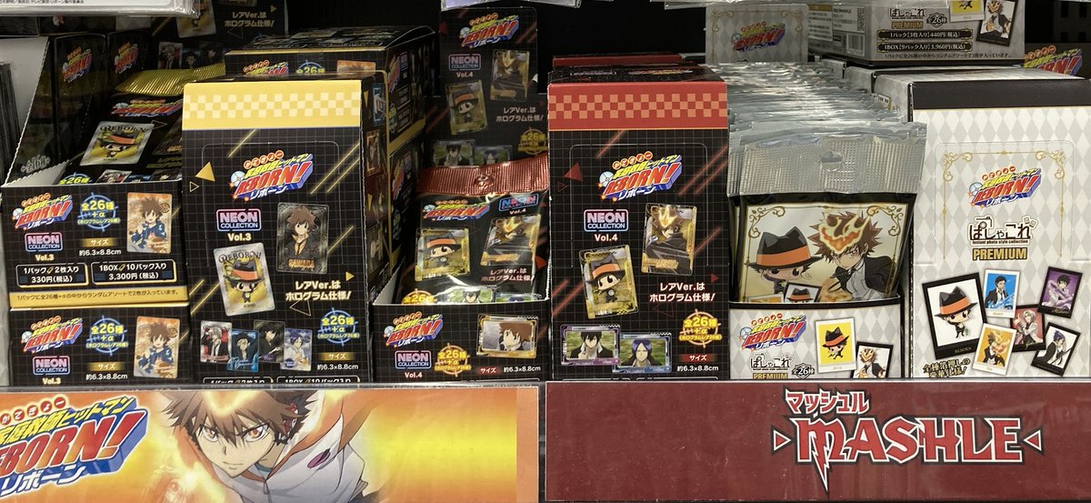 グッズ販売情報】 『家庭教師ヒットマン REBORN！』より ・ネオン