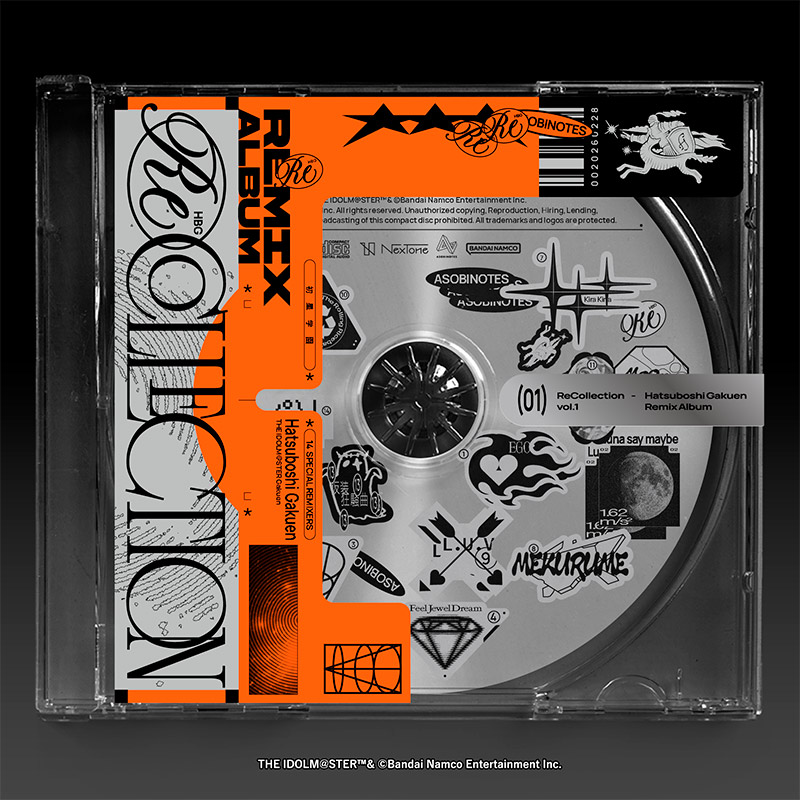 TANO*C CDまとめ売り 音ゲー HARDCORE TANO*C 系 CD EP アルバム