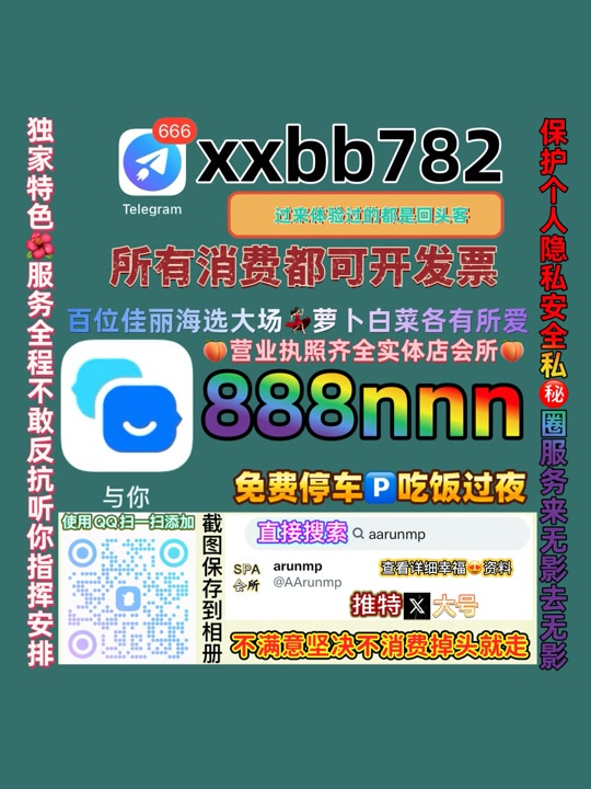 riteshdashing91's tweet photo. 武汉汉南区🥺🔙 https://t.co/MVeNo2vvx2