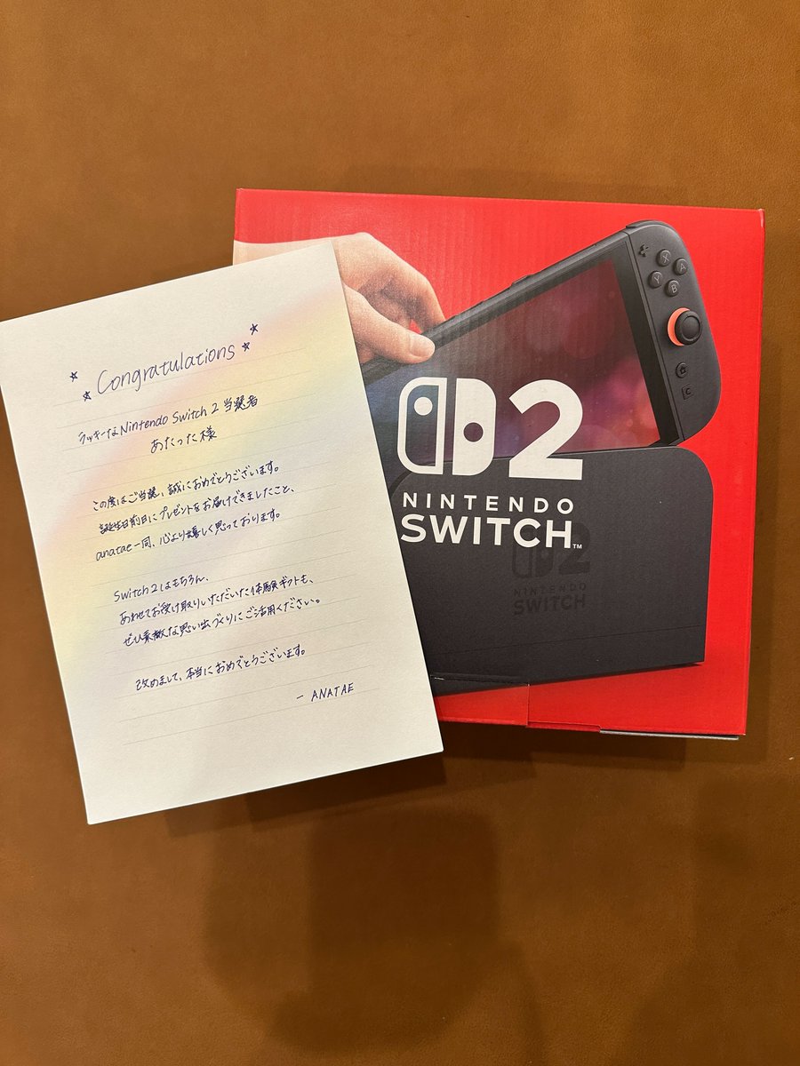 anatae_exp's tweet photo. 【anataeギフトガチャ】今月リリースしたギフトガチャシリーズのうち、Switchガチャにも初の特賞当選者様が！
当選者様、おめでとう御座います🎊🎉
お誕生日前日の当選というコメントも頂戴しまして、anatae編集部一同祝福いたします👏👏

Switch2は残り32本、他にもホテルギフトカード10万円分野iPhone17の当たるanataeギフトガチャは好評発売中です🎁

#anatae #anataeの思い出 #ガチャガチャ