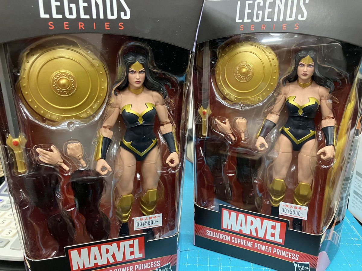マーベルレジェンド「パワープリンセス」(ボイドBAF)」再入荷