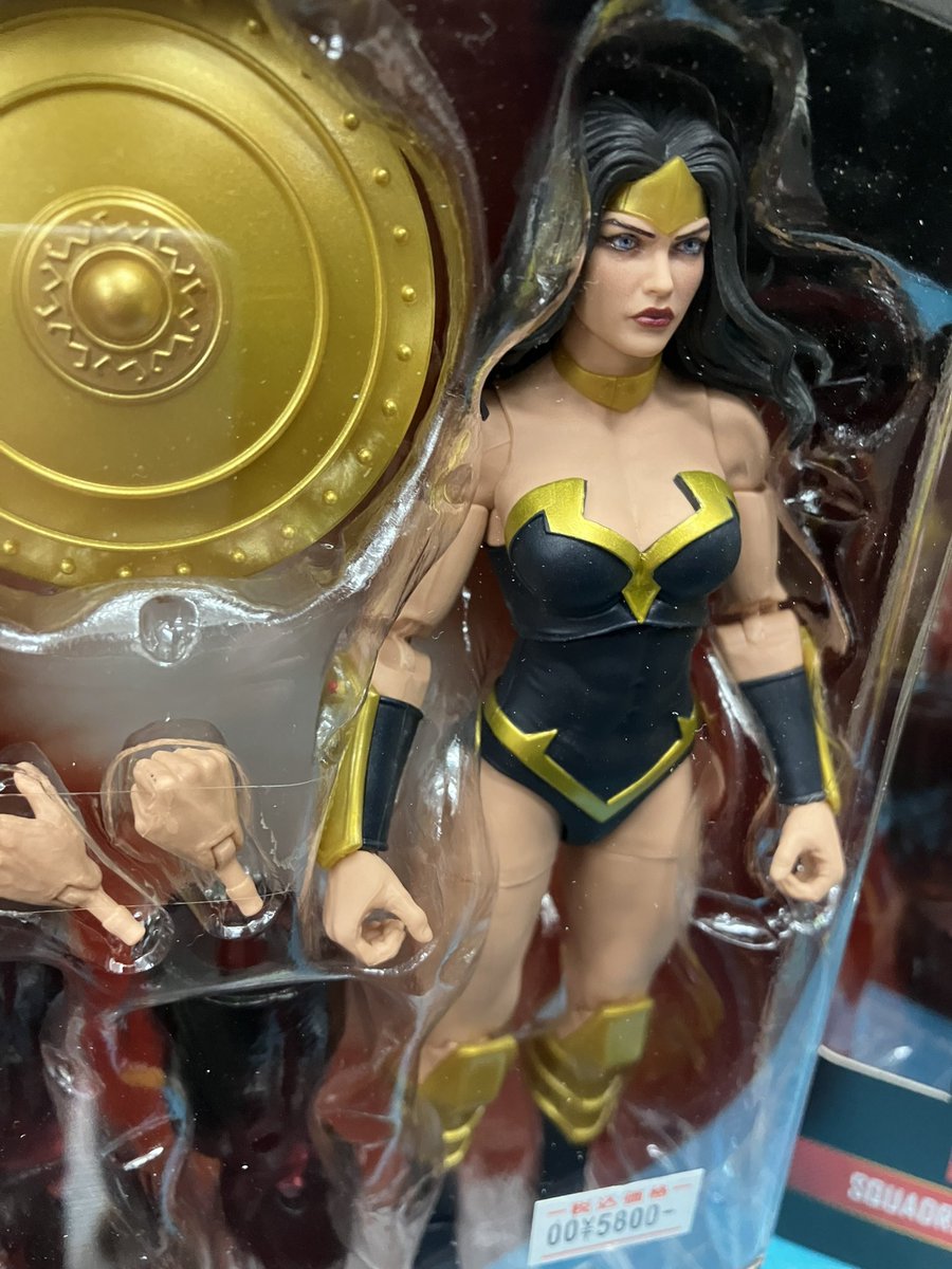 マーベルレジェンド「パワープリンセス」(ボイドBAF)」再入荷