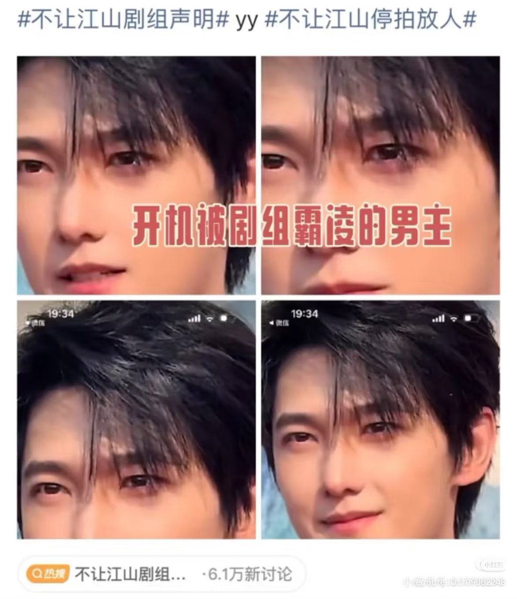 Imfangirl17's tweet photo. https://t.co/8DN5FXIVCJ