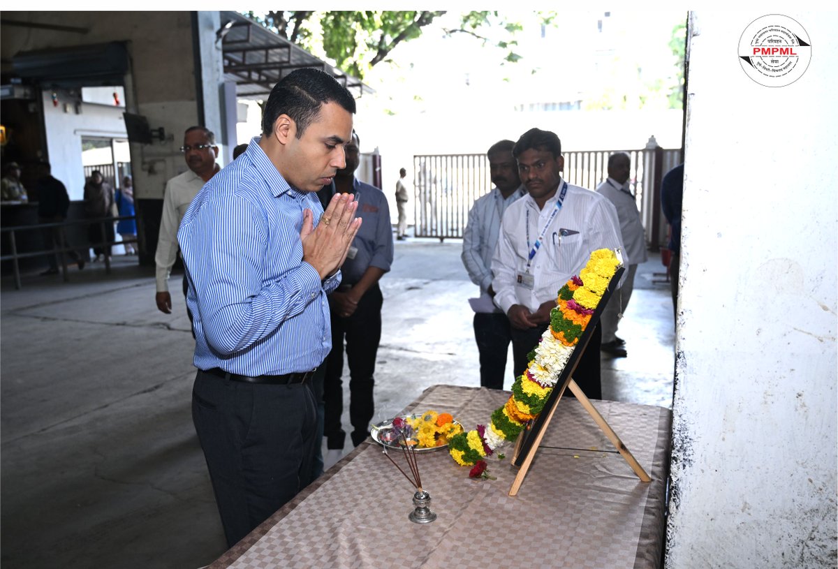 Pune Mahanagar Parivahan Mahamandal Ltd tweet media