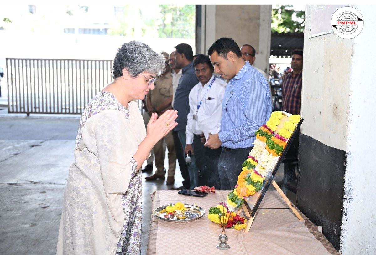 Pune Mahanagar Parivahan Mahamandal Ltd tweet media