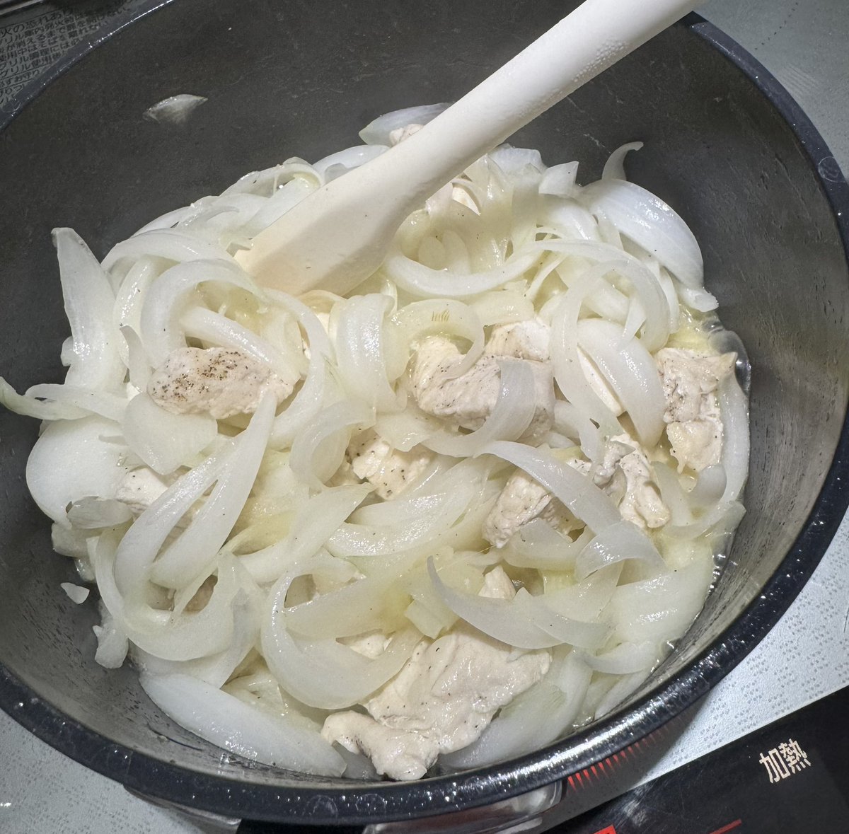 松井菜桜子🪽降臨します tweet media