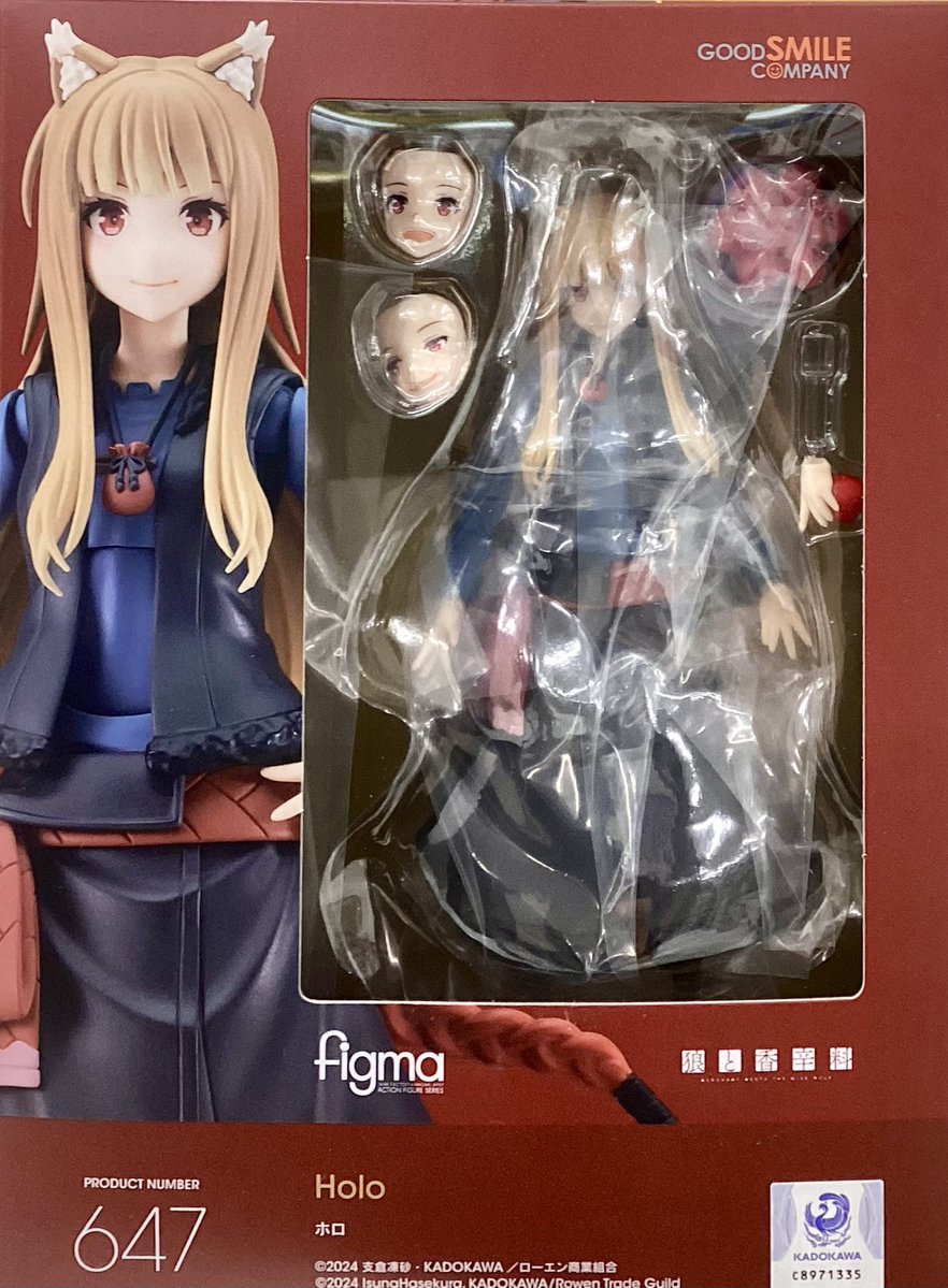 新製品入荷情報！】 「figma ホロ」 本日入荷いたしましたッ！ #figma