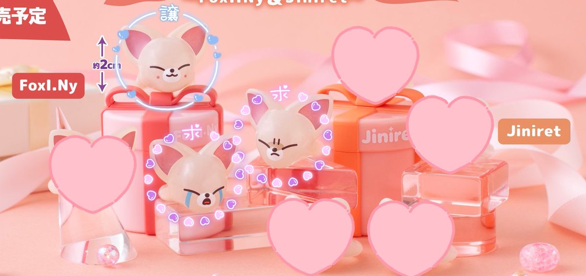 🐥🦙蘭太🐺🐇@取引垢 tweet media