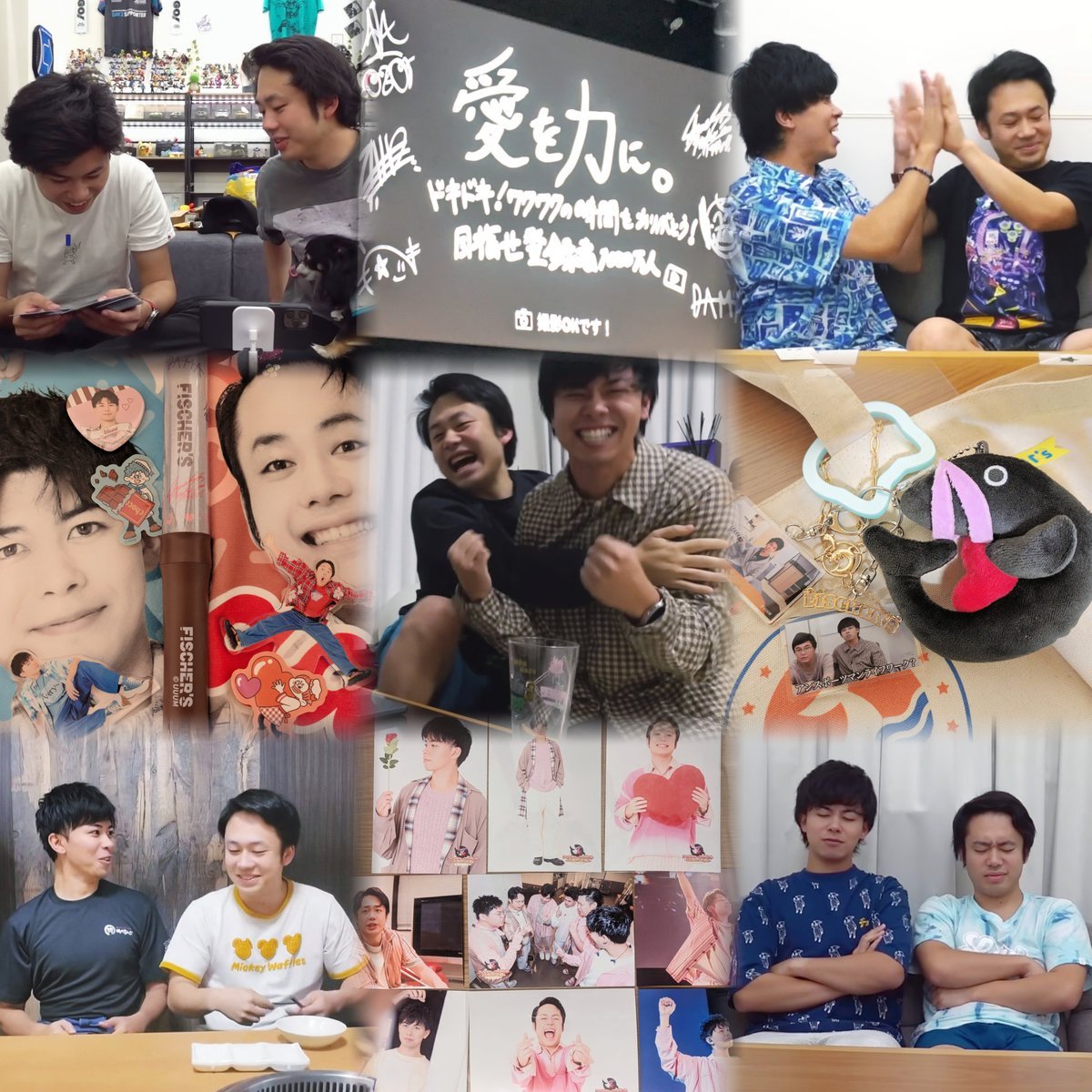 すず (@suzu_free52) / Posts / X