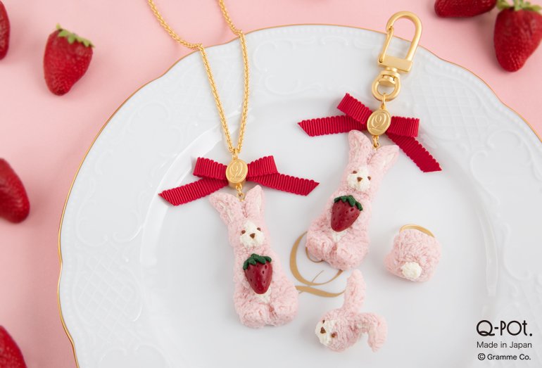 Q-pot.にやってきた、 愛らしい“うさぎ”たち🐰🩷 チャーミングな