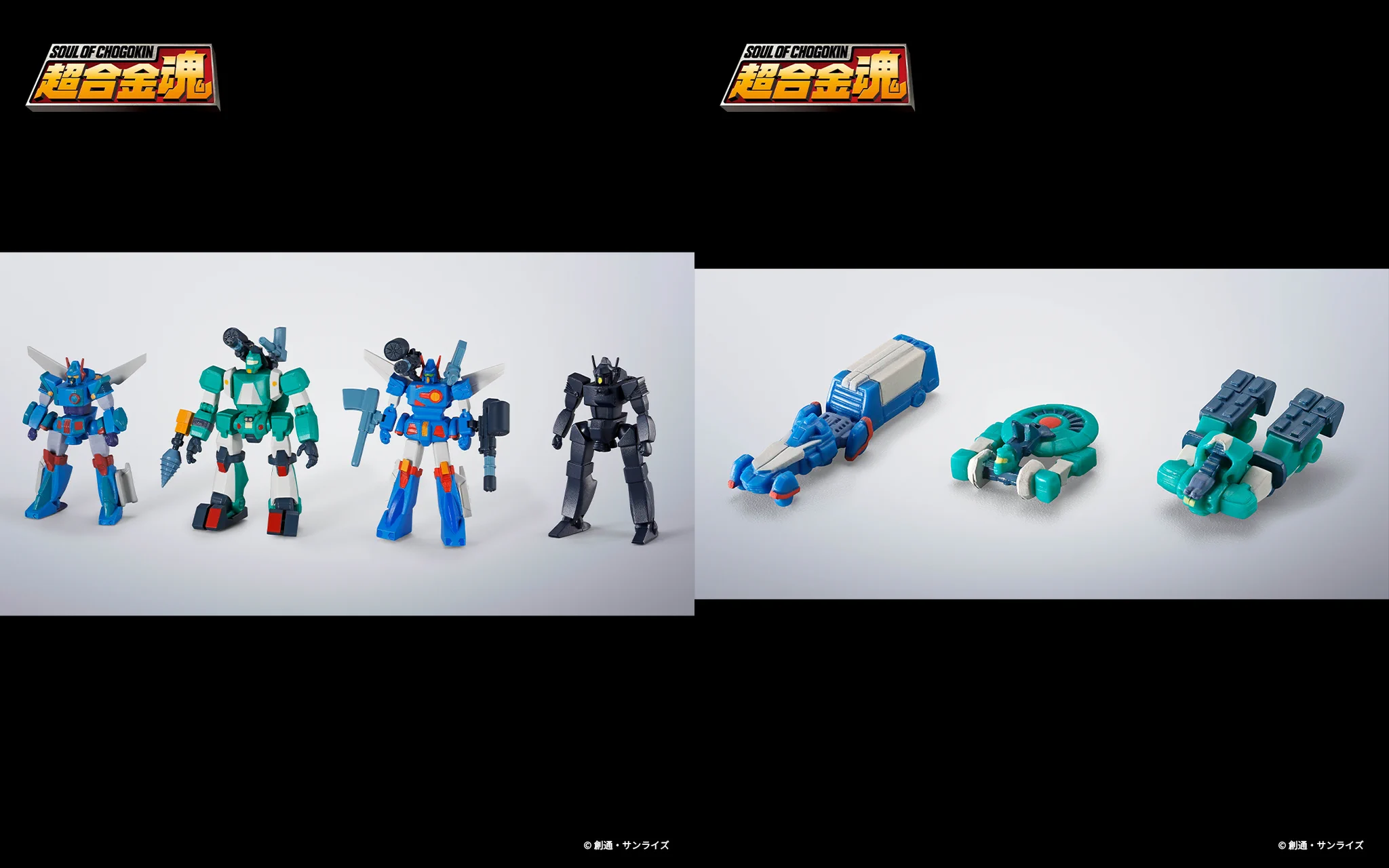 魂ネイションズ公式/BANDAI SPIRITS TAMASHII NATIONS OFFICIAL on X