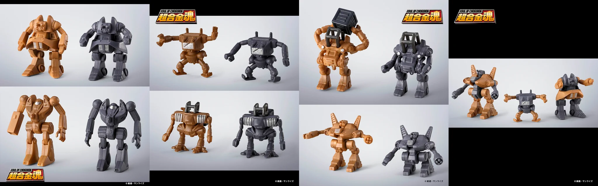 魂ネイションズ公式/BANDAI SPIRITS TAMASHII NATIONS OFFICIAL on X