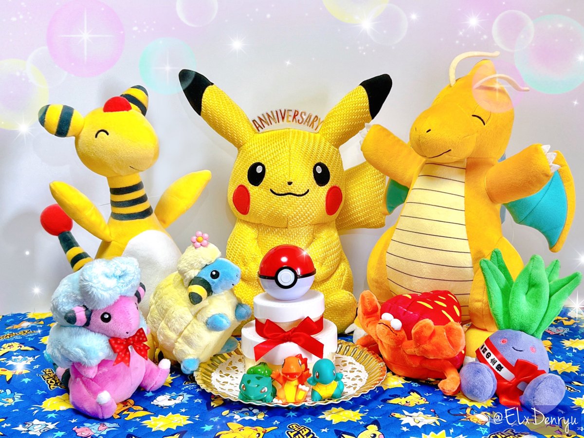 ポケモン30周年おめでとうございます🎊 デンリュウ・モココ、メリープ