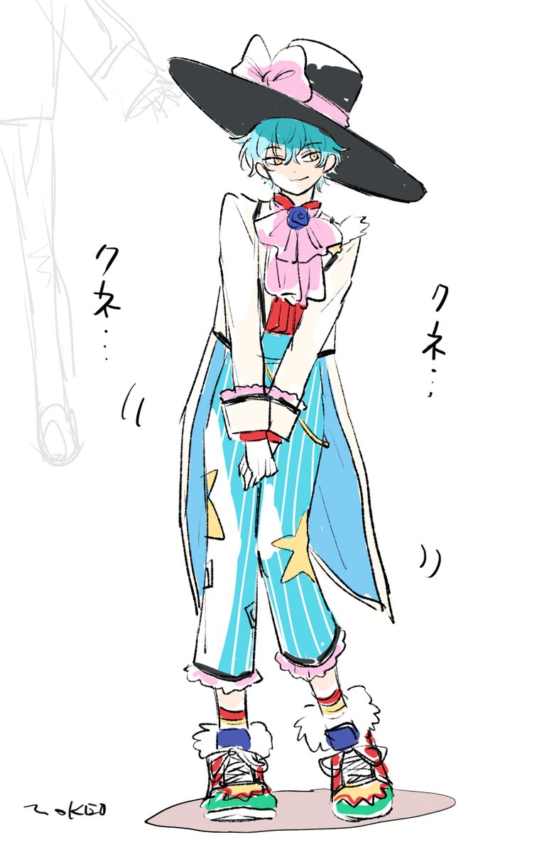 もけお tweet media