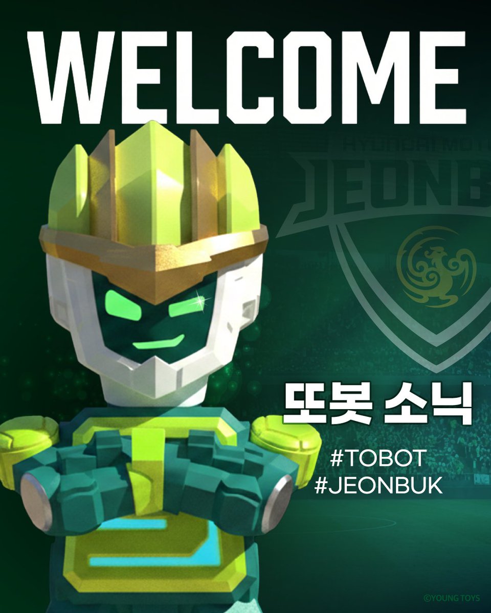 또봇 TOBOT tweet media