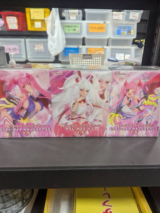 入荷情報‼】 #麻雀ファイトガール #ミツモト・ダイア #ミツモト