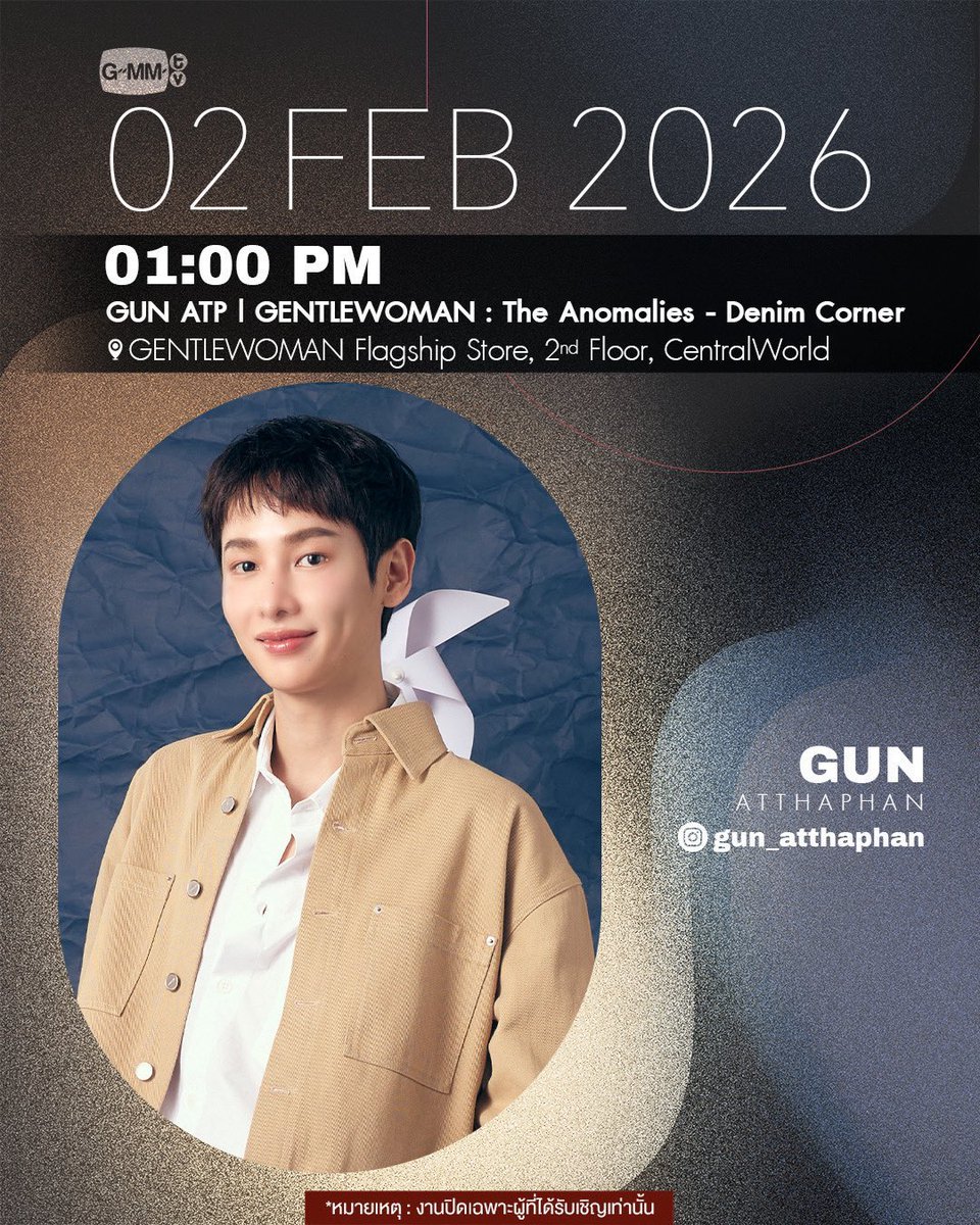 warisp_'s tweet photo. ตารางงานเดือนกุมภาของน้องกันคือ 1 อีเว้นกับ 1 ไลฟ์ ละงานตั้งแต่วันที่ 2 แล้วไม่มีอีกเลย คือพี่จะให้เมนนุขึ้นแต่มีต คอน ละงานไซน์ของค่ายอย่างเดียวหรอ 🥲 https://t.co/WIzUeRS0Oj