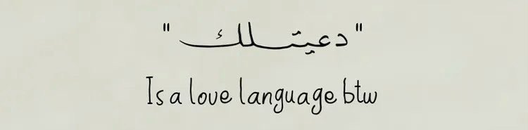 ᷂شعُور. (@attr0) on Twitter photo 