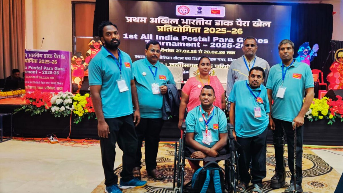 appostalcircle's tweet image. AP Postal Circle Team is participating in the 1st All India #ParaPostalSports Event for Postal Employees (PwBDs), competing in Chess, Carrom, Table Tennis &amp;amp; Badminton.
📍 #Durg, #Chattisgarh| 📅 27–28 Feb 2026
Best wishes to the team for a confident and spirited participation.