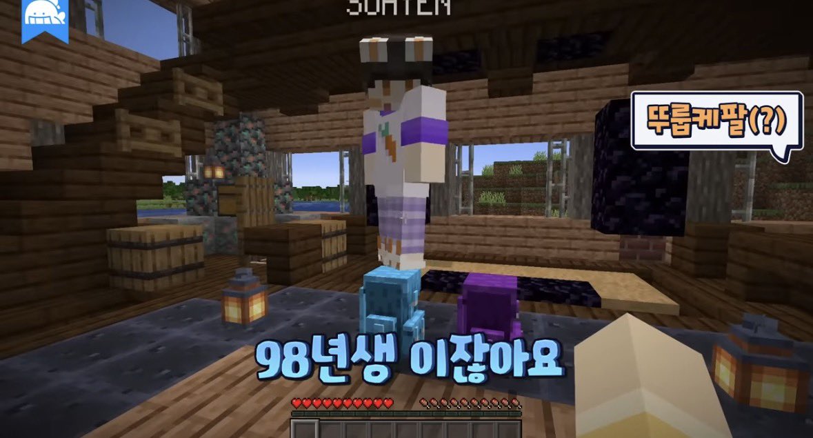 Pixjotteck's tweet photo. 덕아무말 언제 안웃겨 https://t.co/SGi4hFlMxB