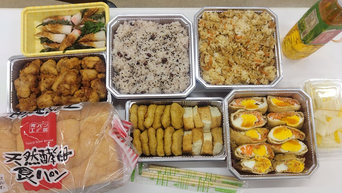 ミケちゃん (@ojm52811) / Posts / X