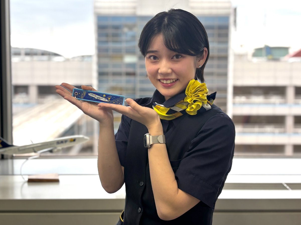 3月1日より1か月限定の機内販売✈️🌙 ／ 「スカイマーク和柄フライト