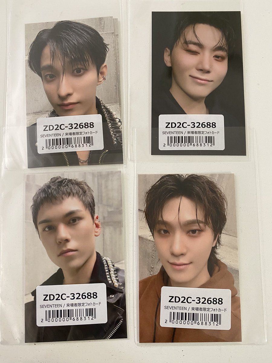 basilisk_xoxoプロフ確認 tweet media