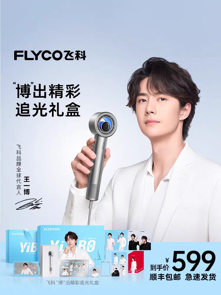 ⛩️ ท่าเรือติ่งจีน 🌟รับพรีจีน เกาหลี ญี่ปุ่น tweet media