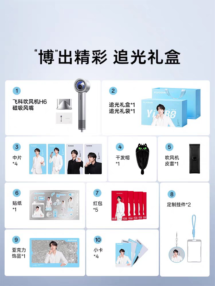 ⛩️ ท่าเรือติ่งจีน 🌟รับพรีจีน เกาหลี ญี่ปุ่น tweet media