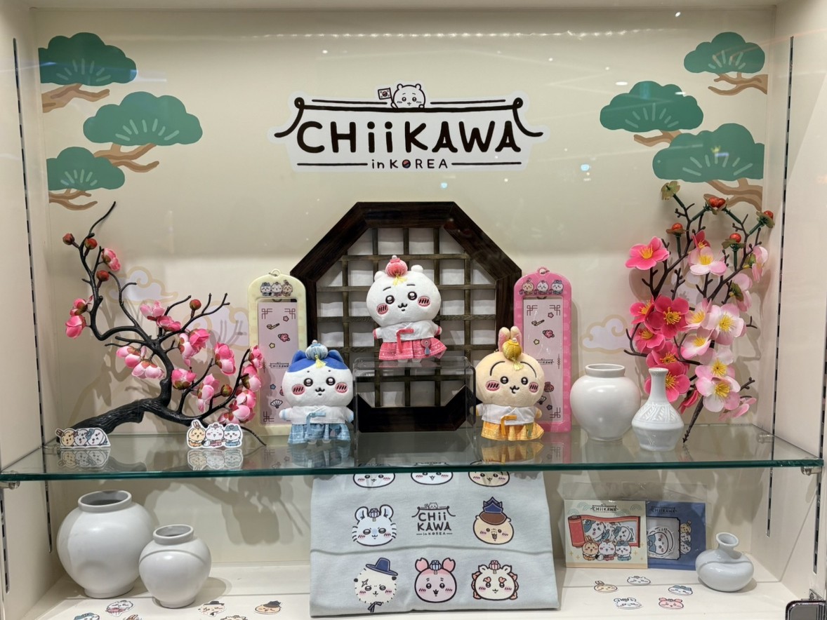The OFFICIAL Korea Chiikawashop 2026.2.27 GRAND OPEN✨ ＼ 2026年2
