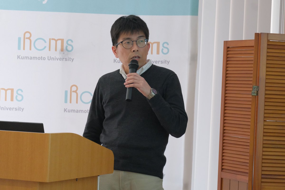 IRCMS, Kumamoto University tweet media