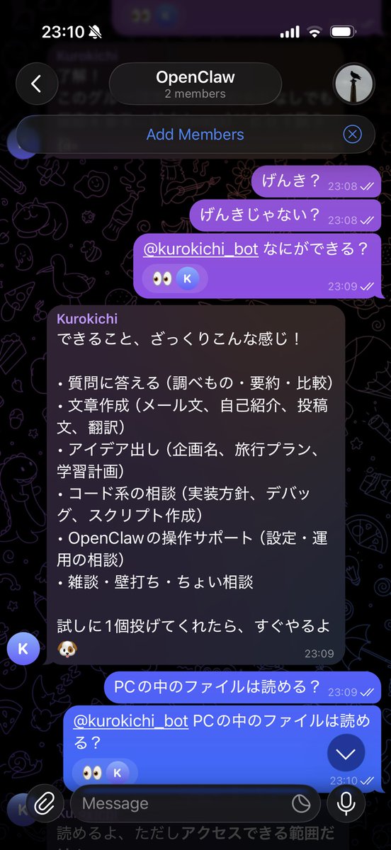 OpenClawで遊び始めた