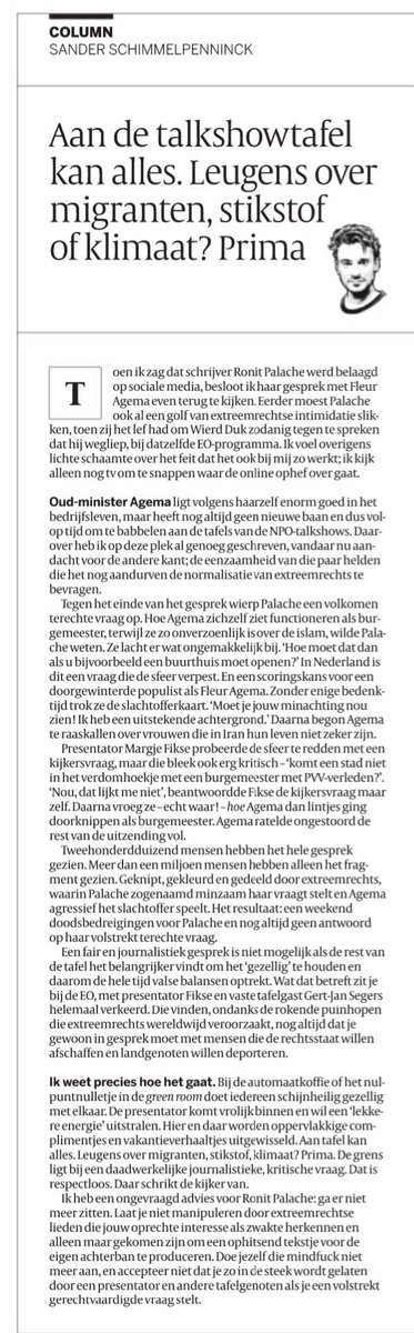 S.B. 🌱⭕️🇳🇱🏳️🌈🇺🇦🇪🇺 tweet media